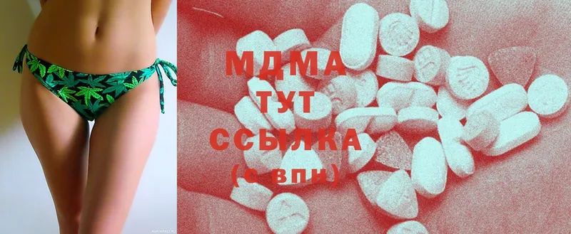 купить наркотик  Каргополь  MEGA зеркало  MDMA молли 